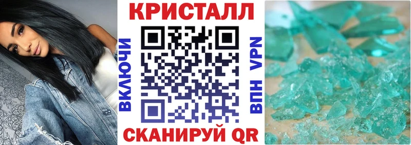Амфетамин 98%  Купить где  Гусев 