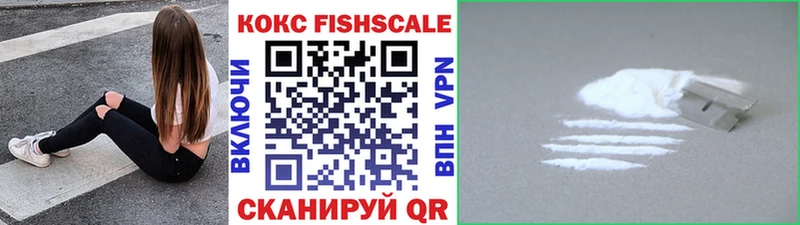 Купить где  Гусев  КОКАИН 97% 