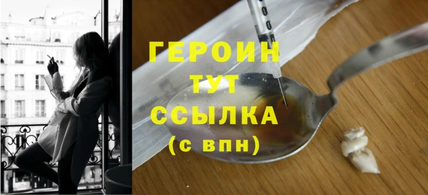 прущая мука Инта