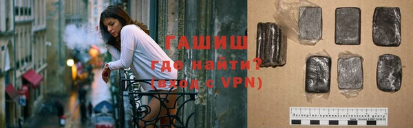 прущая мука Инта