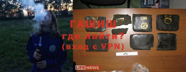 прущий лед Иннополис