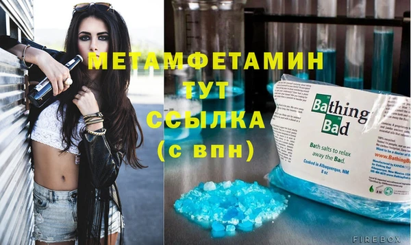 прущий лед Иннополис