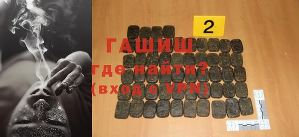 прущая мука Инта