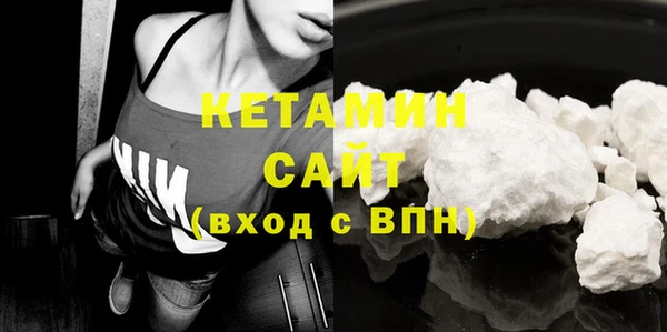 герыч Инсар