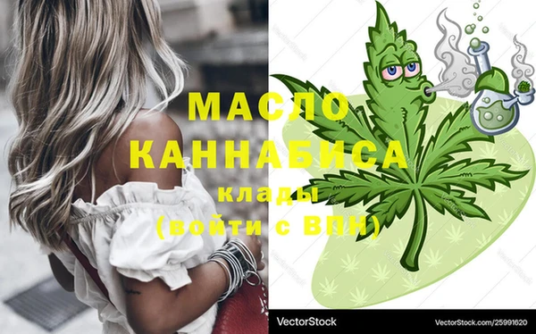 герыч Инсар