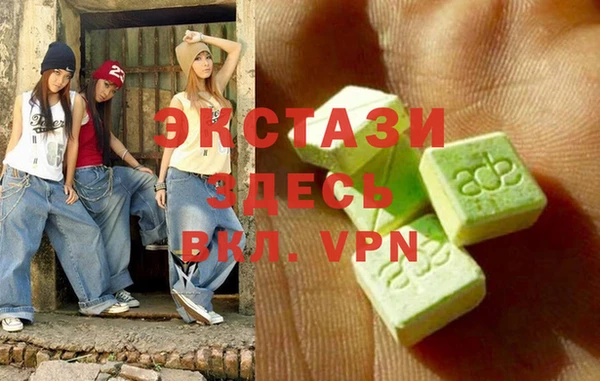 прущий лед Иннополис