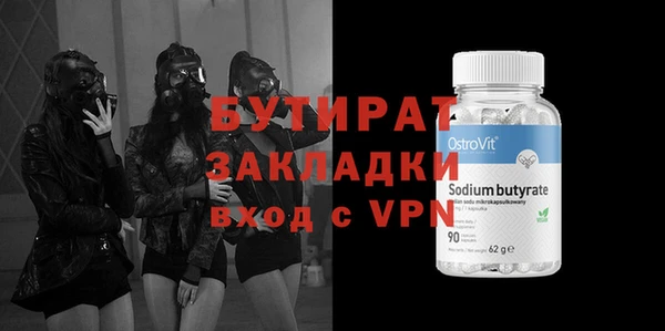 прущий лед Иннополис