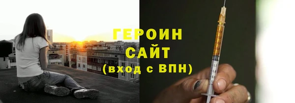 прущая мука Инта