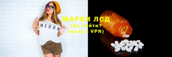 прущий лед Иннополис