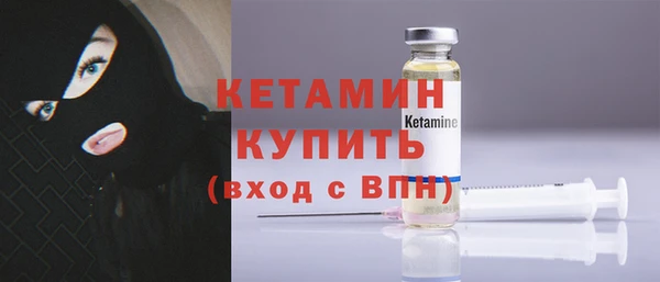 прущий лед Иннополис
