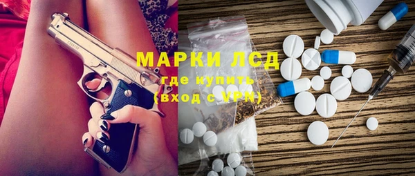 прущий лед Иннополис