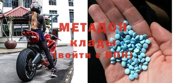 прущий лед Иннополис