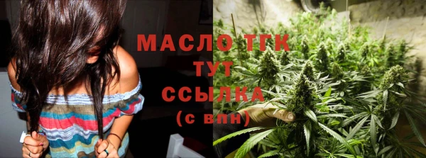 прущий лед Иннополис