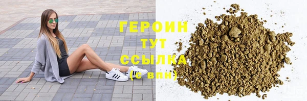 прущая мука Инта