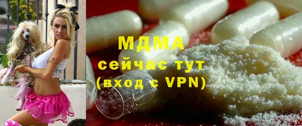 прущий лед Иннополис