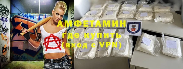 прущий лед Иннополис