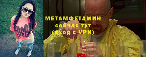 прущий лед Иннополис
