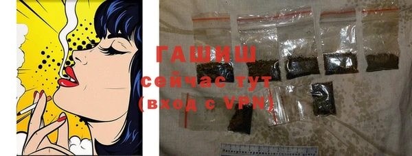 прущий лед Иннополис