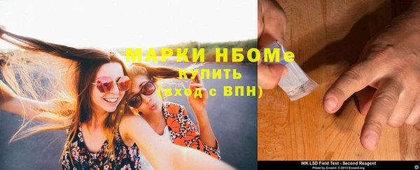 прущий лед Иннополис